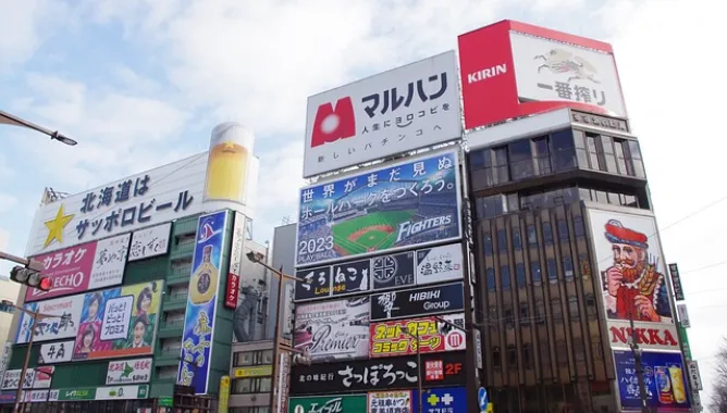 japan, hokkaido, sapporo, asia, tourism, travel, city, building, cityscape, urban, downtown, signage, beer, famous, landmark, trip, specialty, street, road, buildings, hokkaido, hokkaido, sapporo, sapporo, sapporo, signage, signage, signage, signage, signage